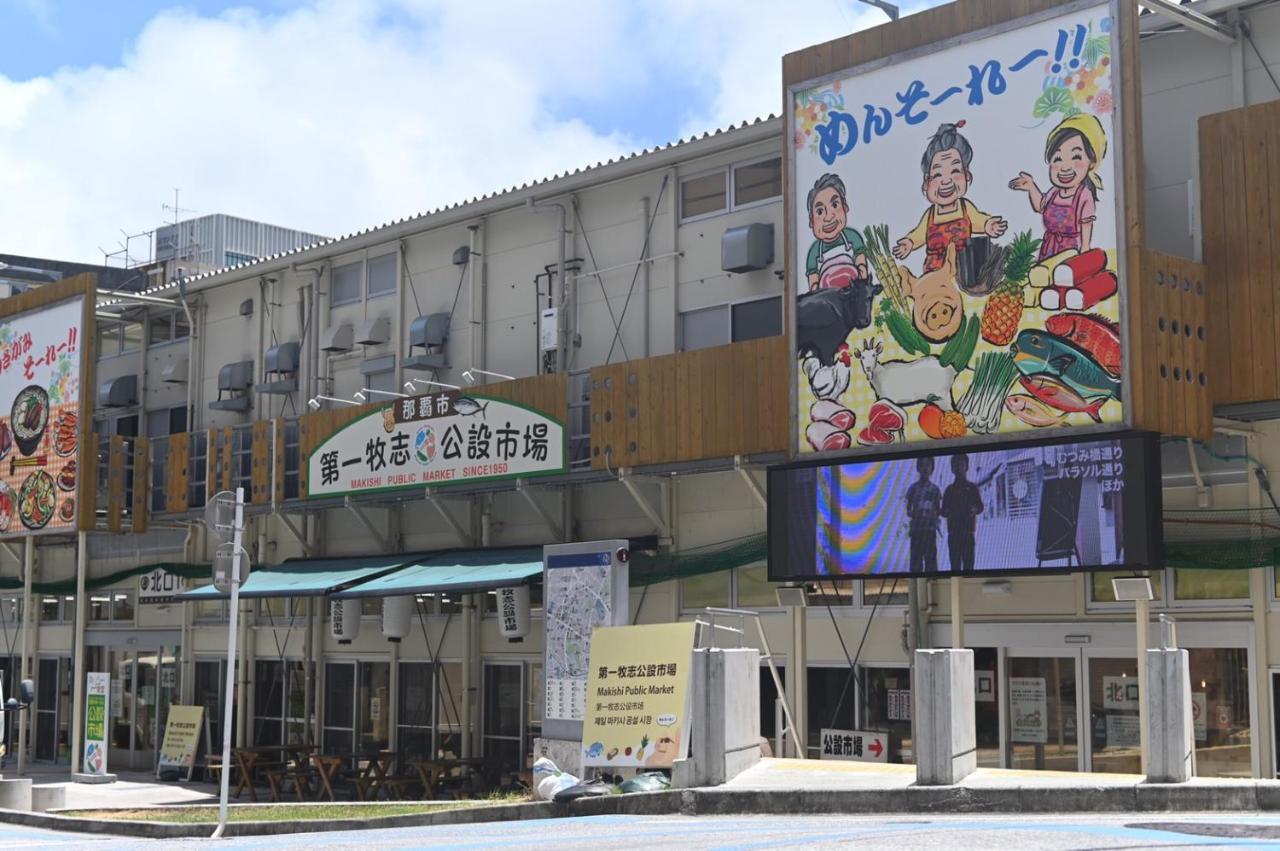 Hotel Urbansea 2 Matsuo Naha Exterior photo